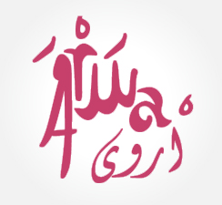 Lebanese Specialist